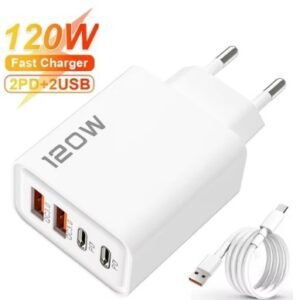 120W Super Fast Charger virtual bazaar